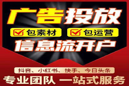 SEM推广案例：品牌知名度提升
