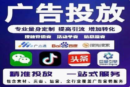 快速拓展用户：推广开户的实战经验分享